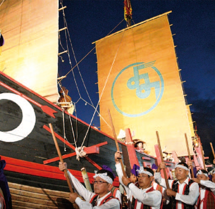 まつり‧イベント