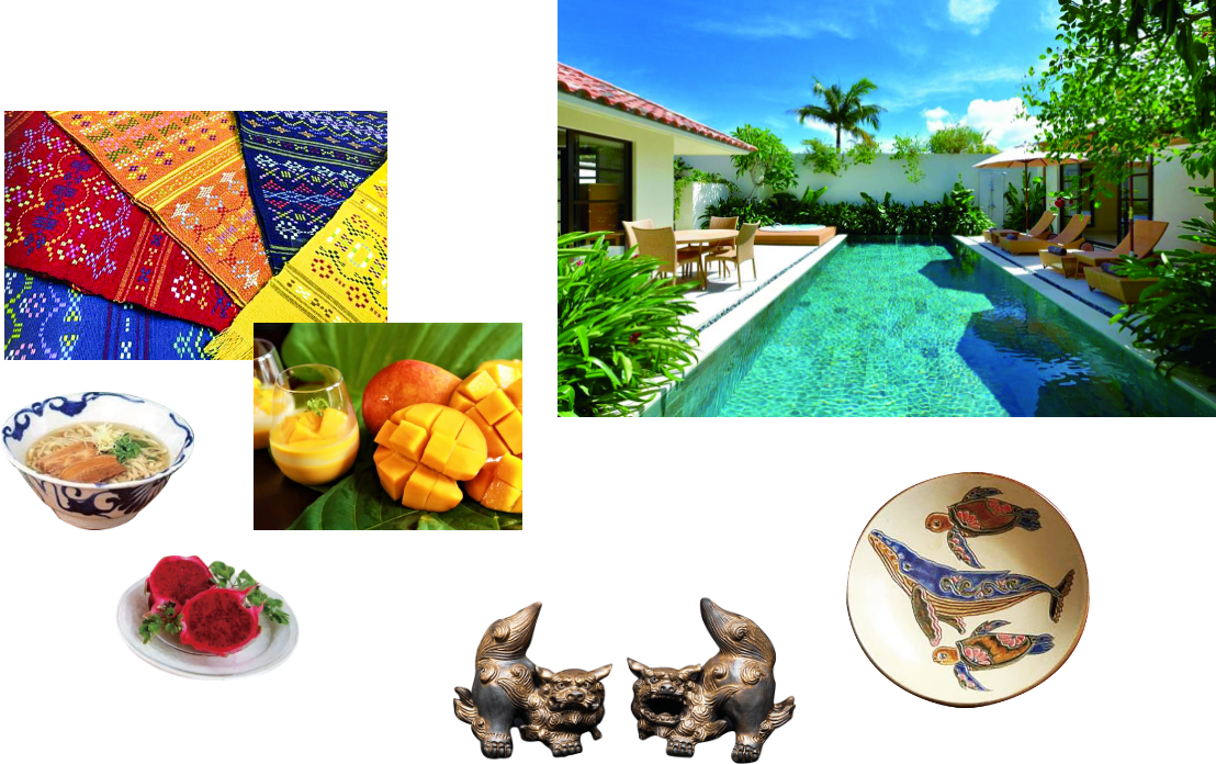 読谷村ふるさと納税