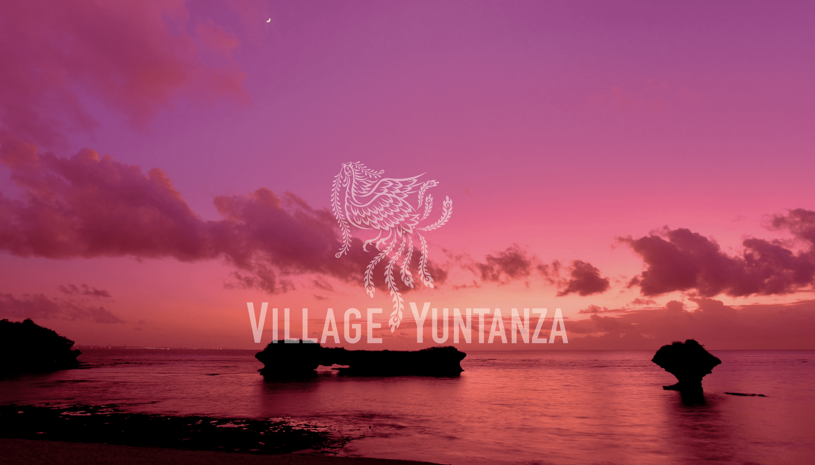 VILLAGE YUNTANZA